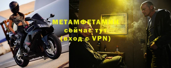 мдпв Беломорск