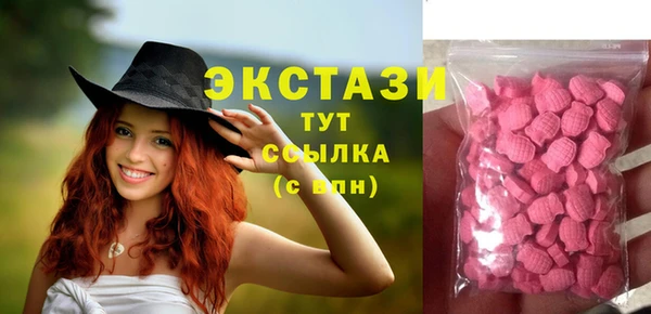 мдпв Беломорск