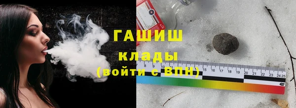 мдпв Беломорск