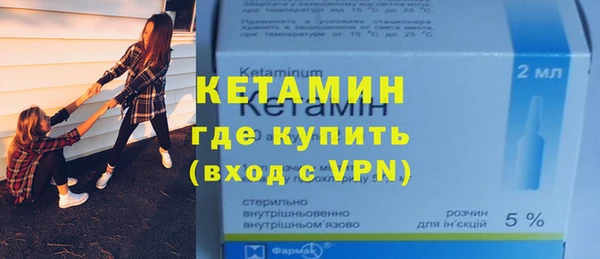 круглые Белокуриха