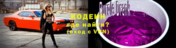 круглые Белокуриха