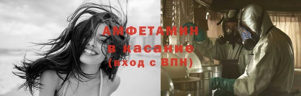 эйфоретик Белоозёрский