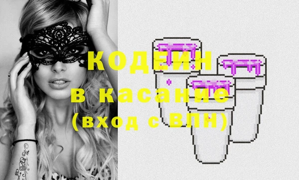круглые Белокуриха