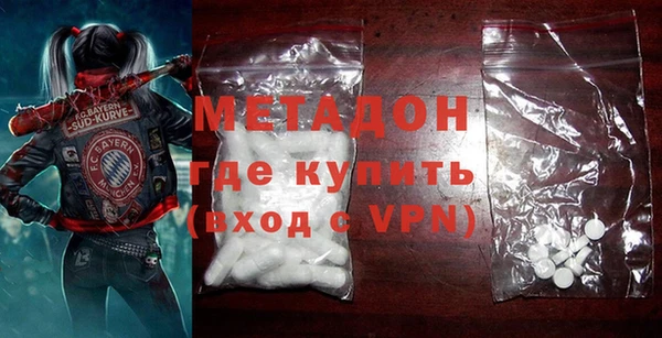 мдпв Беломорск
