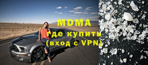 мдпв Беломорск
