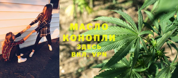 мдпв Беломорск