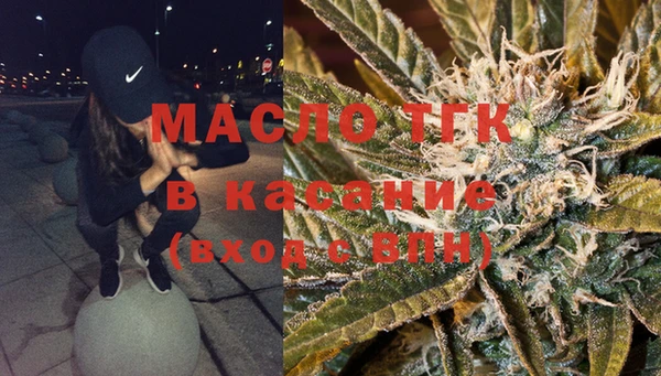 мдпв Беломорск