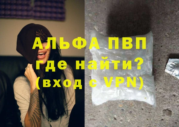 эйфоретик Белоозёрский