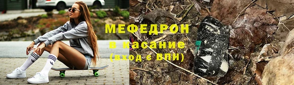 мдпв Беломорск