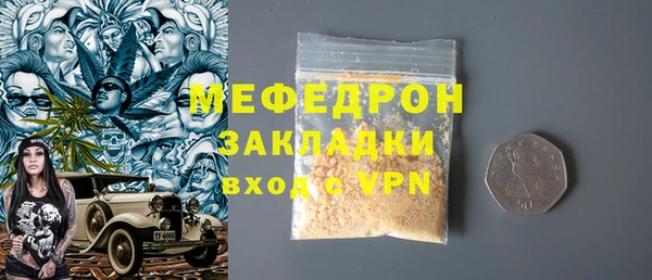 мдпв Беломорск