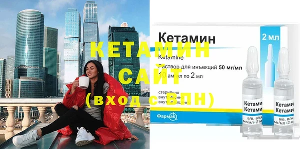 эйфоретик Белоозёрский