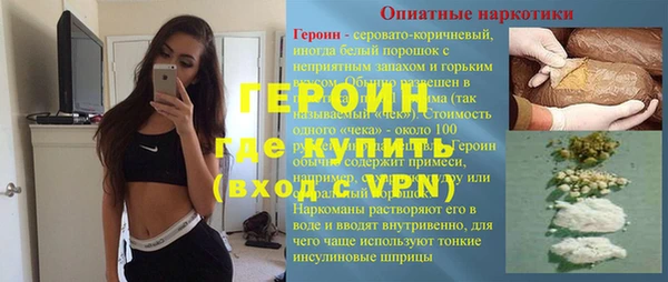 круглые Белокуриха