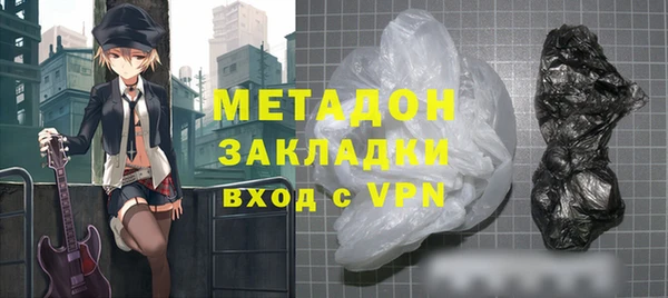 круглые Белокуриха