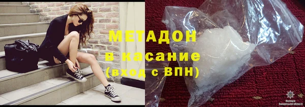 круглые Белокуриха