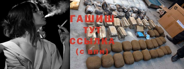 эйфоретик Белоозёрский