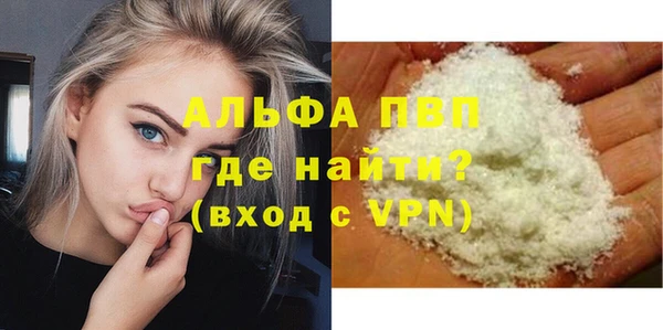 мдпв Беломорск