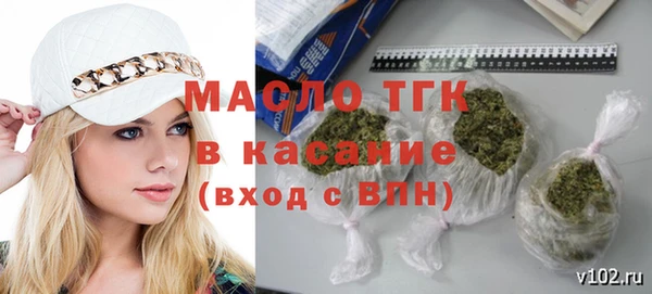 эйфоретик Белоозёрский