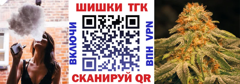 Каннабис индика  Плёс 